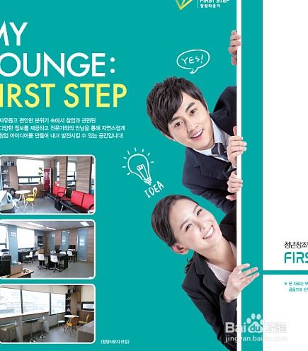 平面設計如何創業 從創意到商業的完整指南