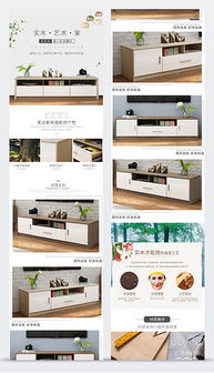 精品平面設計圖分享與下載指南