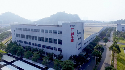 廣日智能停車 以創(chuàng)新科技榮膺多項殊榮，高效拓展城市發(fā)展新空間