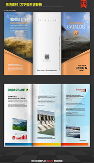 精選平面設計素材庫 助您高效創(chuàng)作與廣告制作